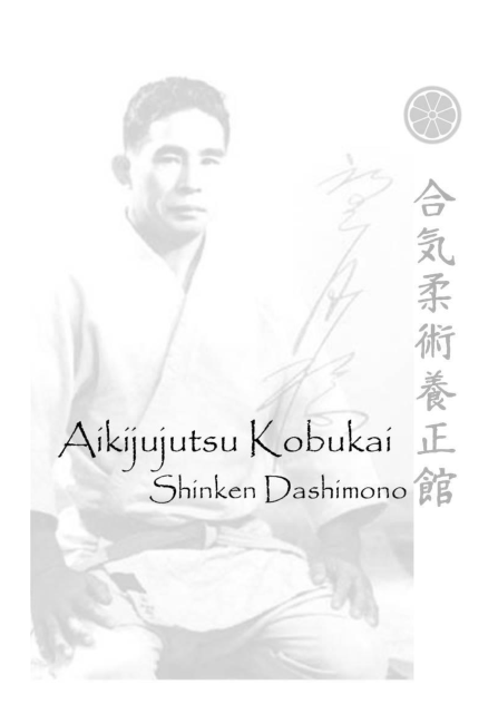 Okładka Aikijujutsu Kobukai Shinken Dashimono